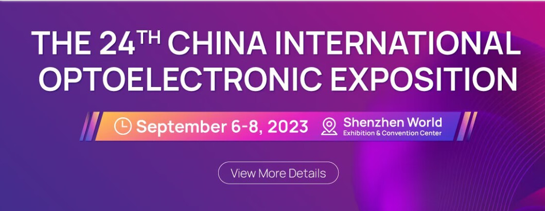 Jüngste Firmenblogs über Ankündigung zur Verschiebung der 24. China International Optoelectronic Exposition