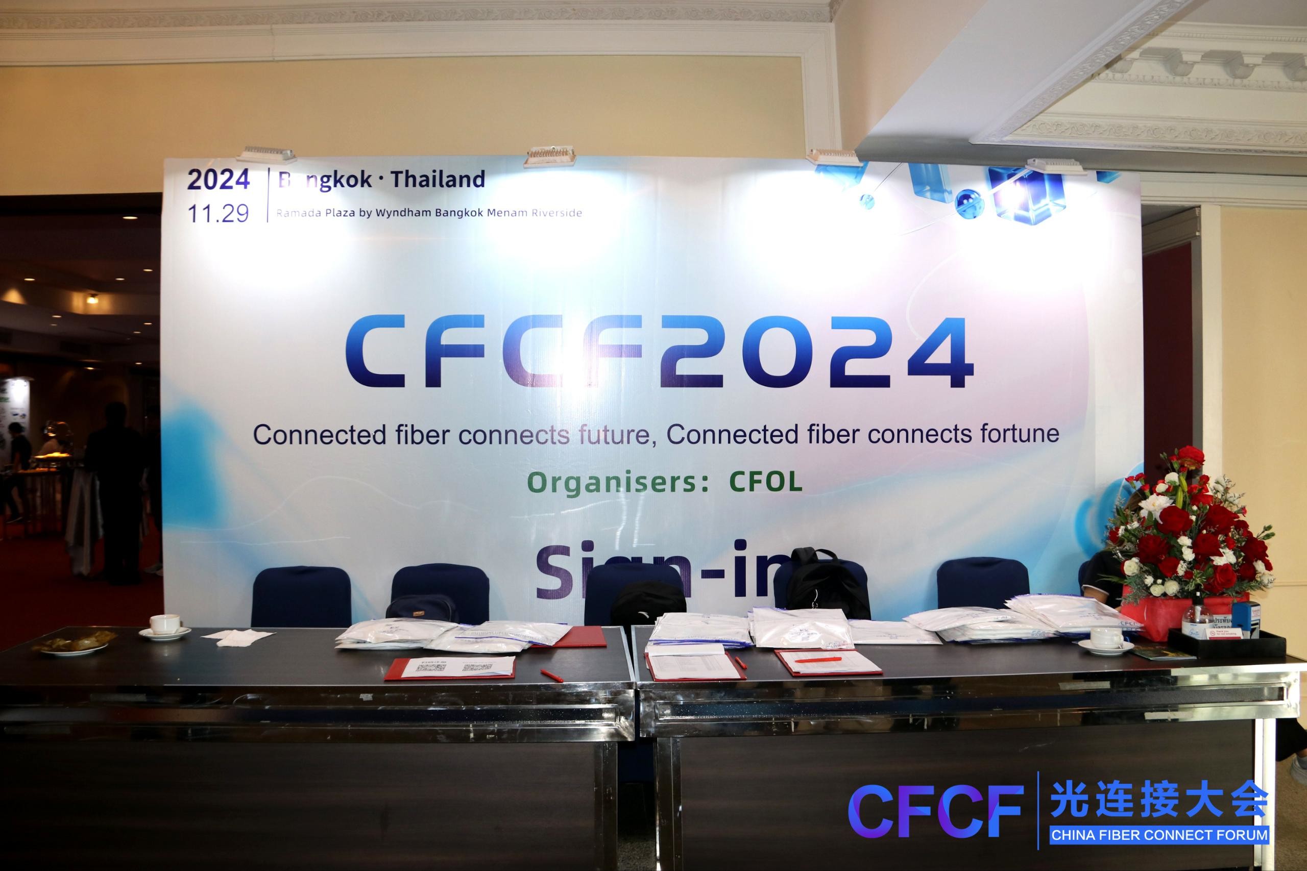 Jüngste Firmenblogs über Die CFCF erzielte Erfolge