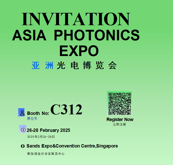 Jüngste Firmenblogs über Einladung zur ASIA PHOTONICS EXPO 2025