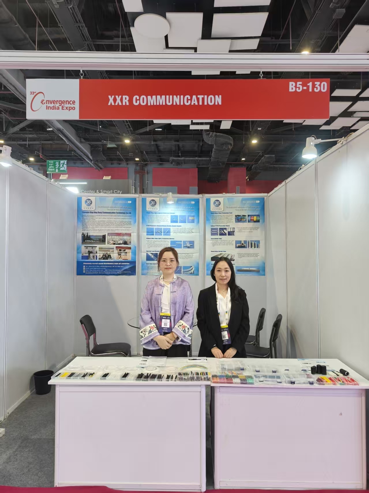 Jüngste Firmenblogs über Chengdu Xingxingrong präsentiert Innovationen bei der Convergence India Expo 2026 in Neu-Delhi